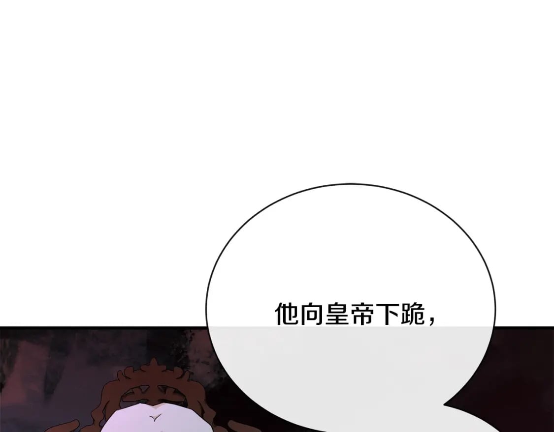 第131话 中毒37