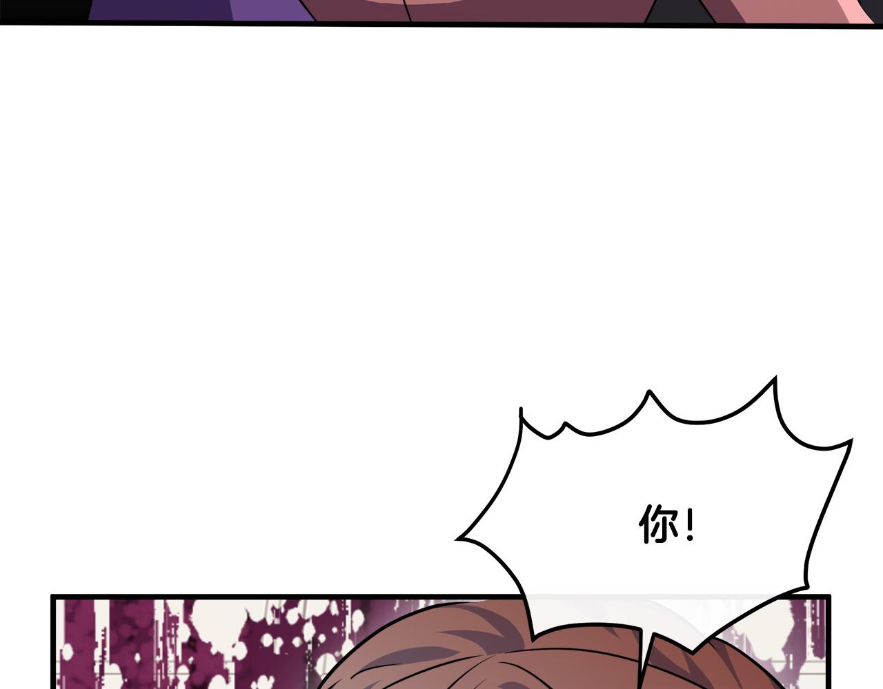 第99话 母女相见149
