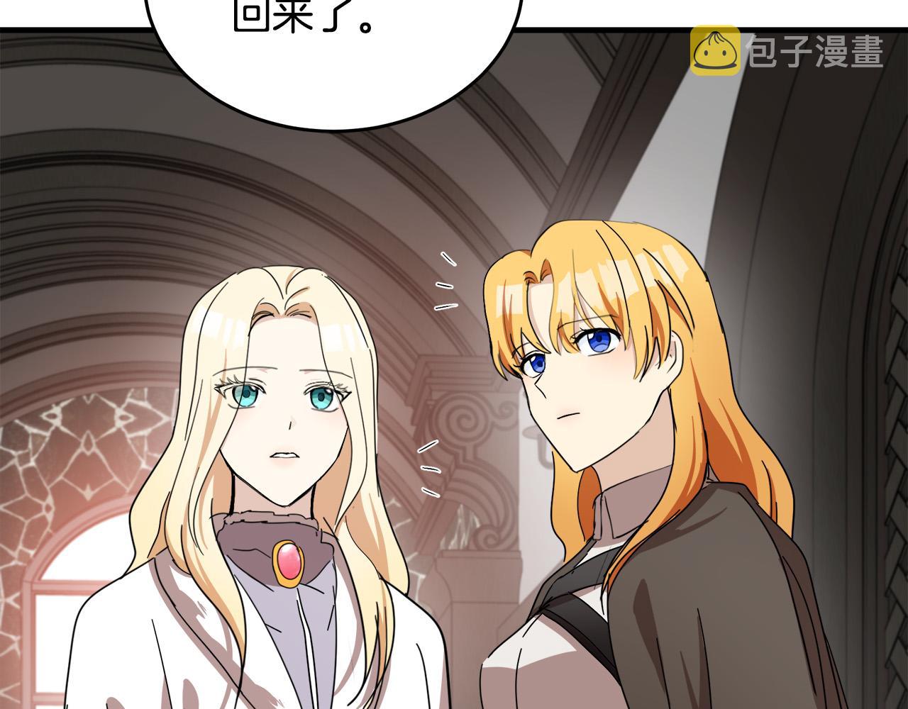 第77话72