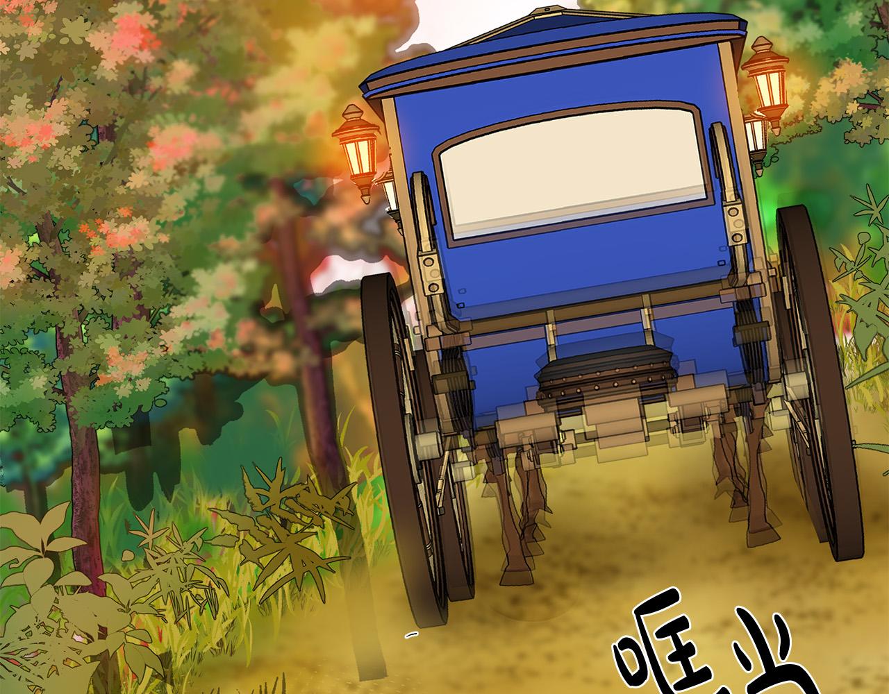第100话 母亲的道歉203