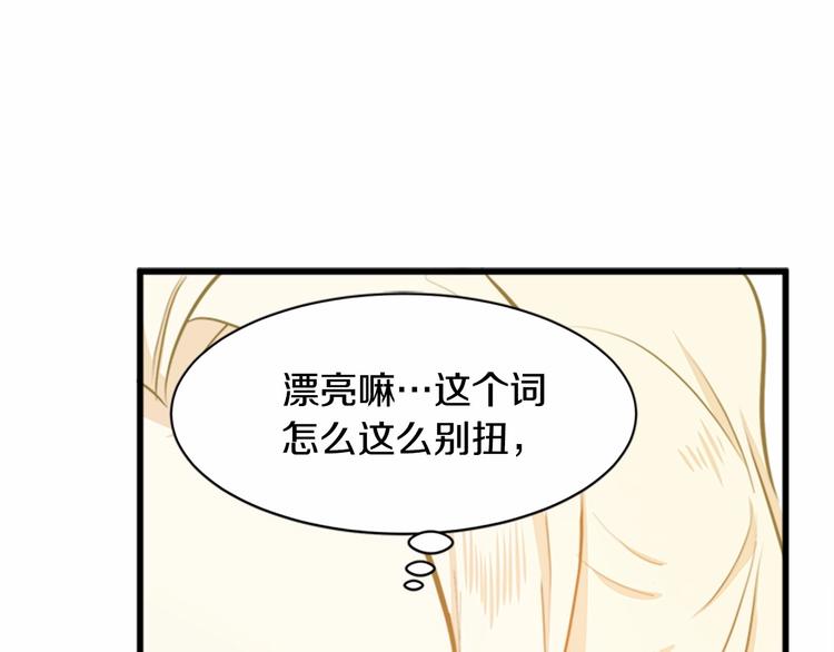 第05话44