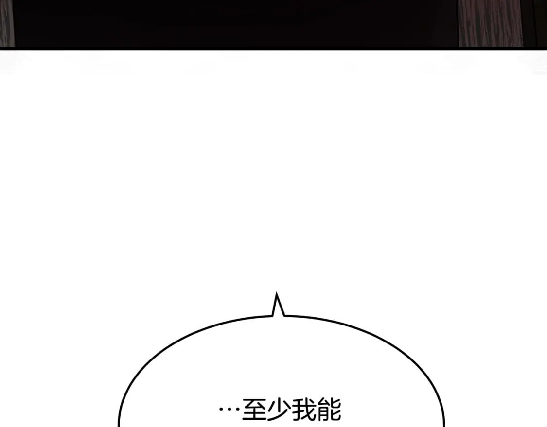 第119话 强闯寺院177