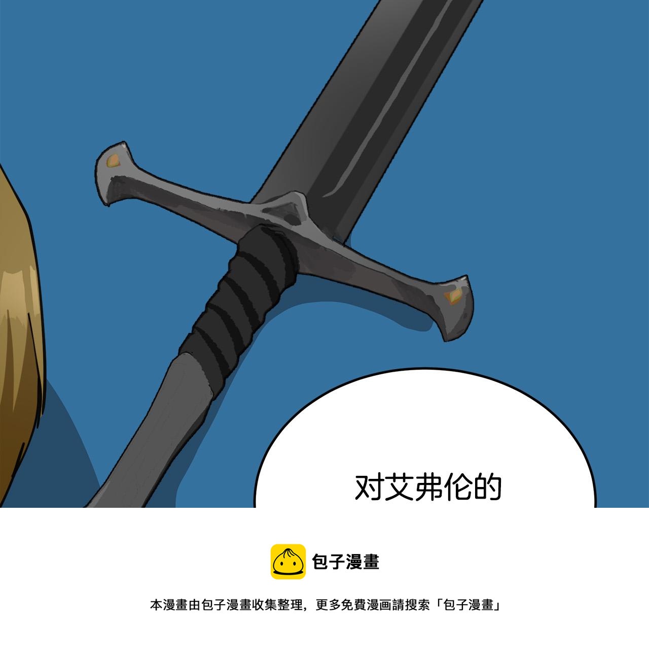 第68话130