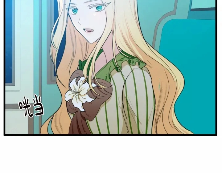 第17话106