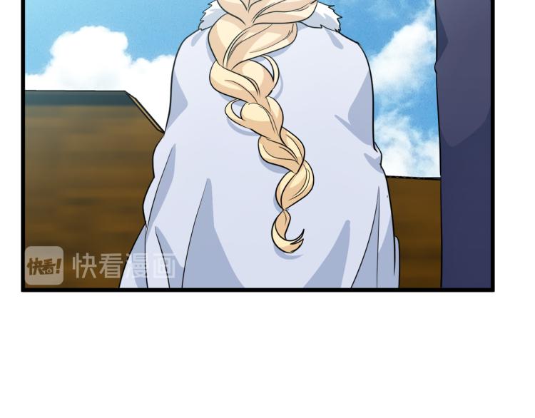 第41话186