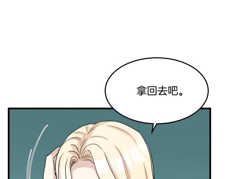 第39话26