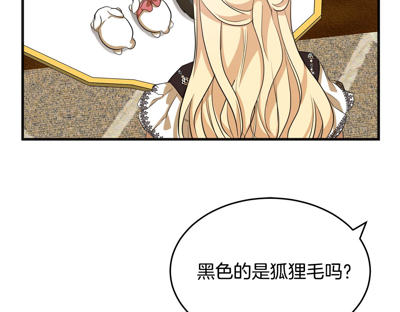 第55话160