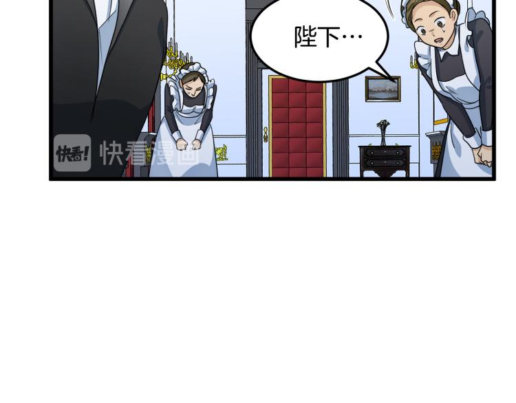 第40话124