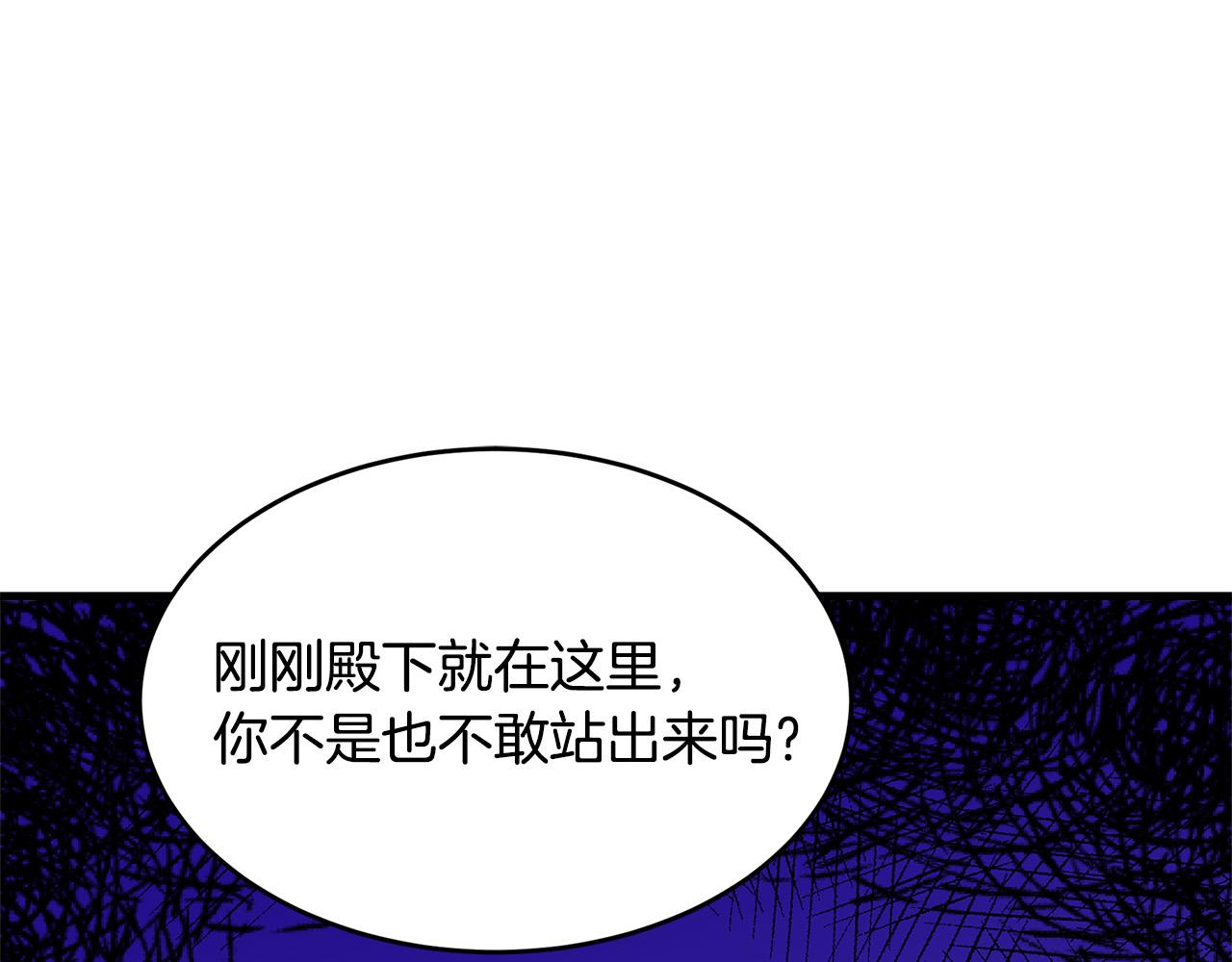 第62话94