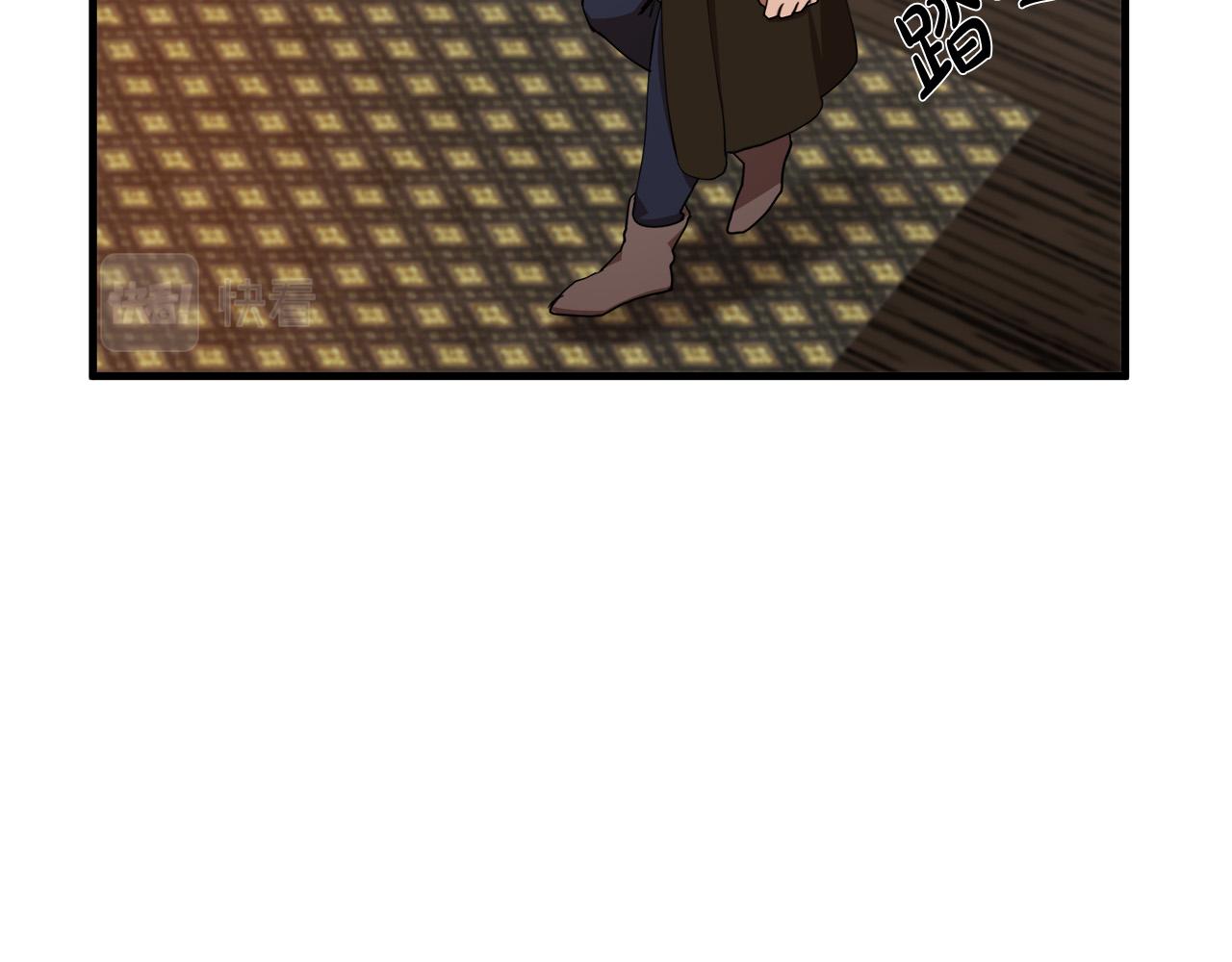 第69话57