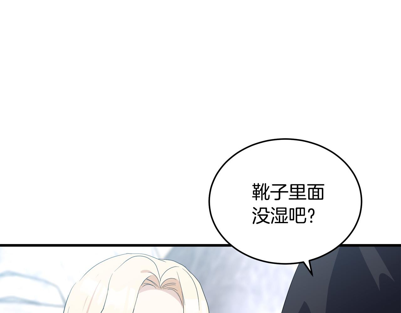 第74话32