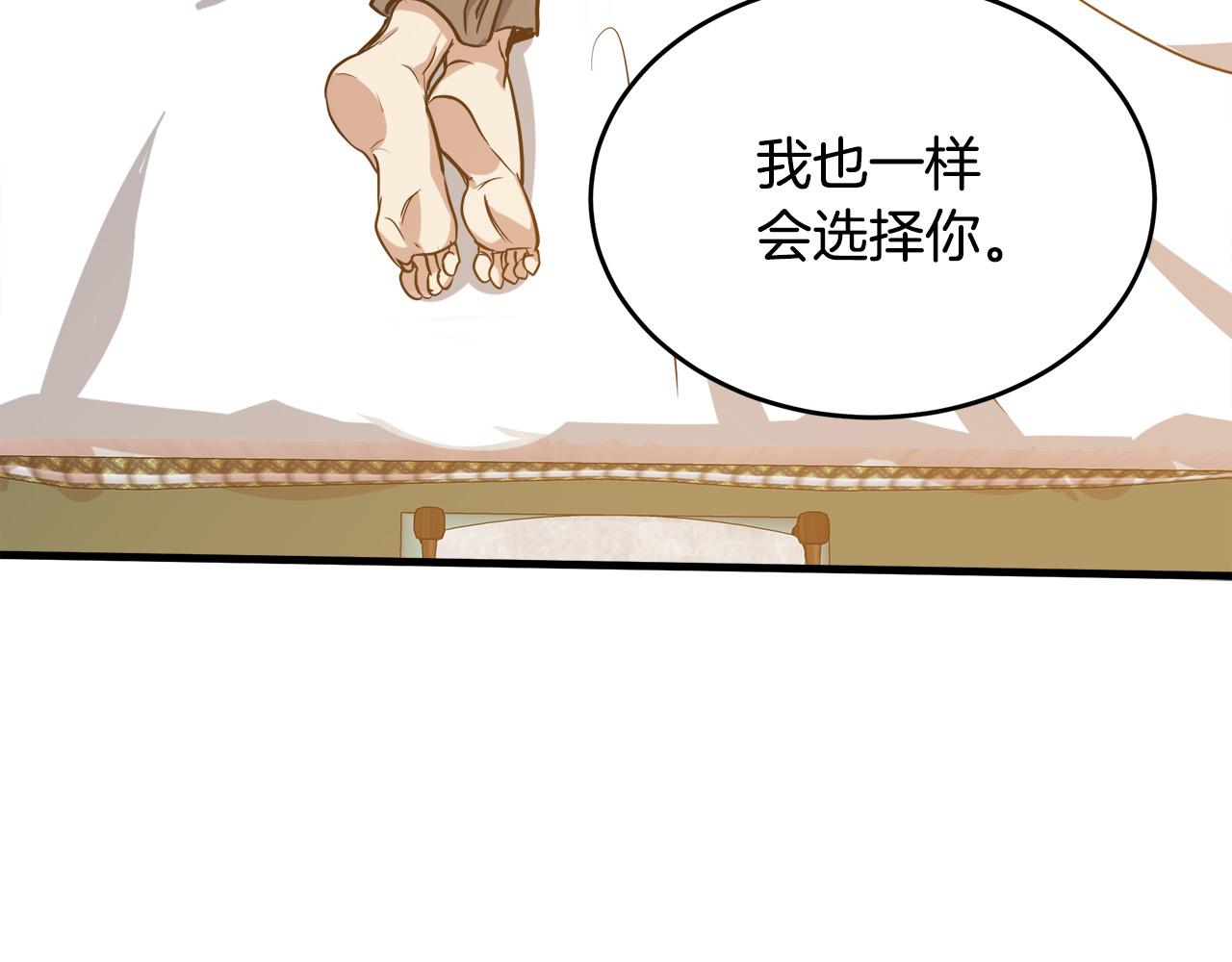 第73话73