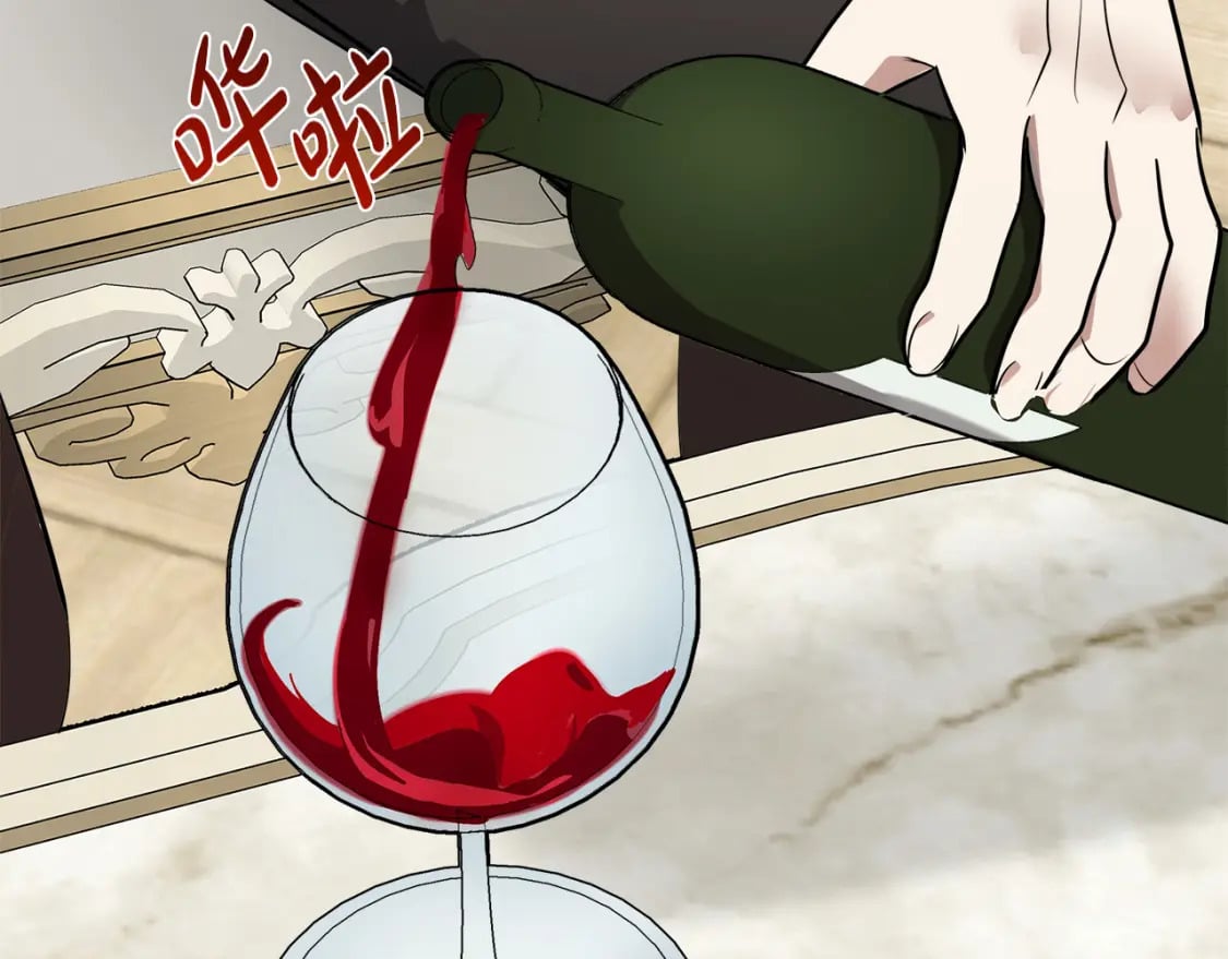 第115话 被人怀疑167