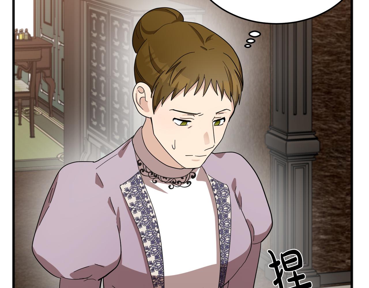 第59话36