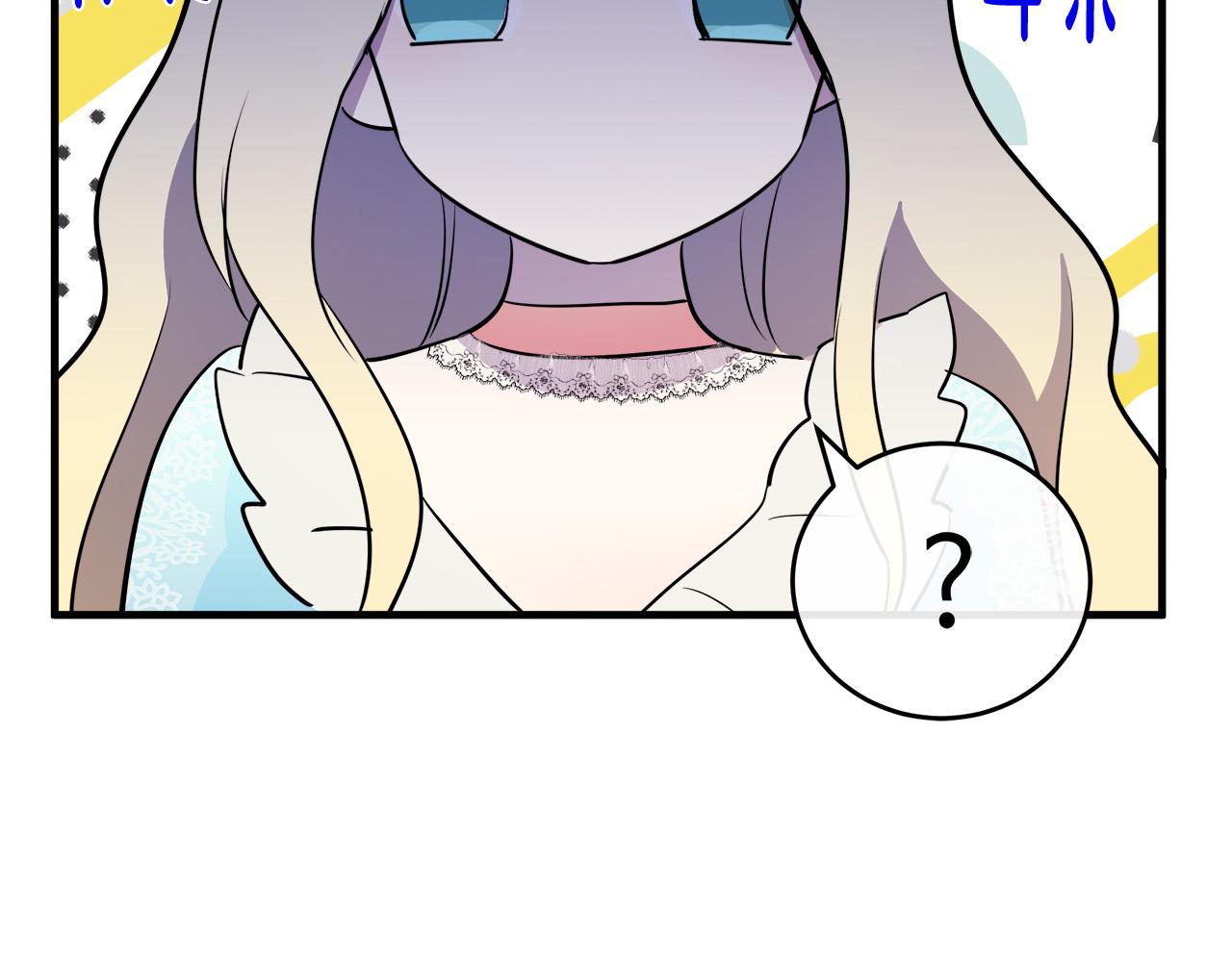 第88话9