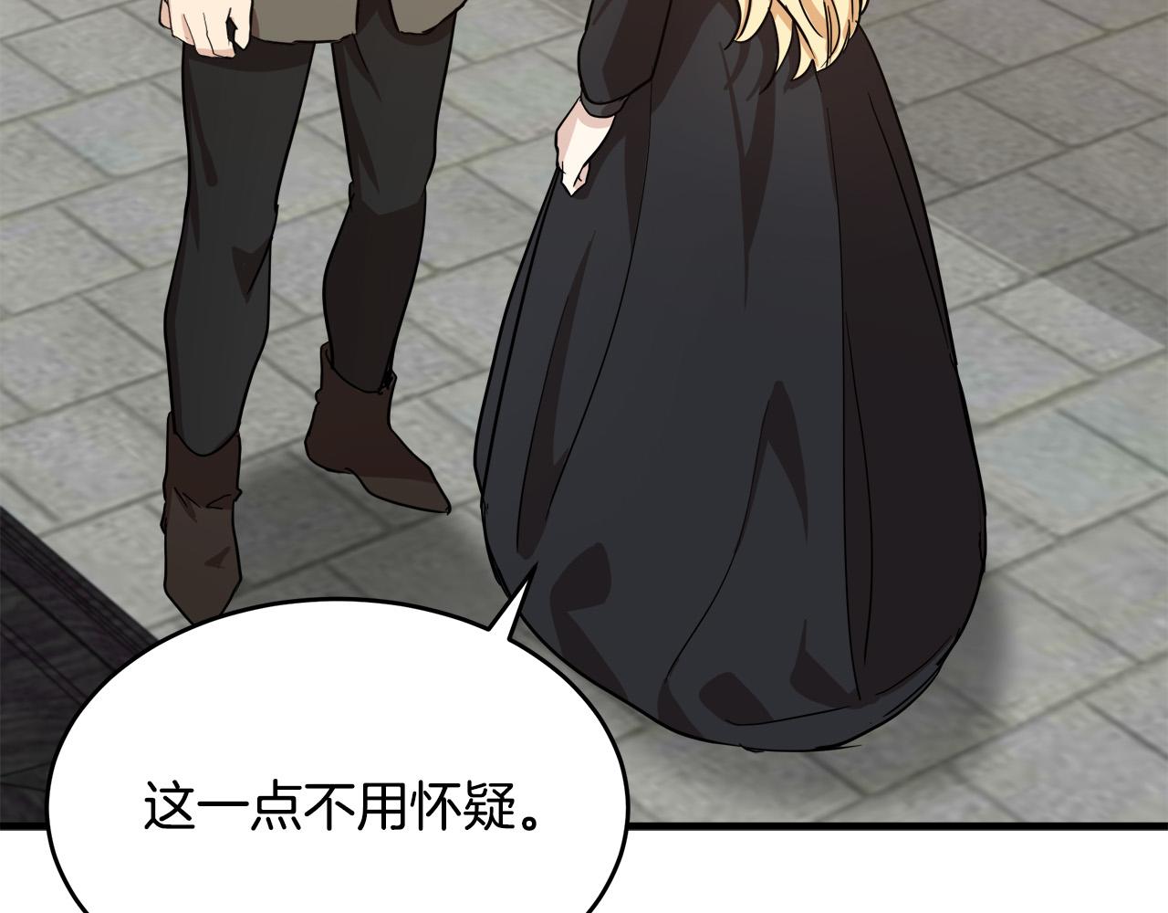第78话182