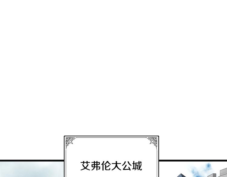 第42话68