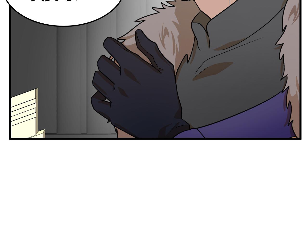第51话102