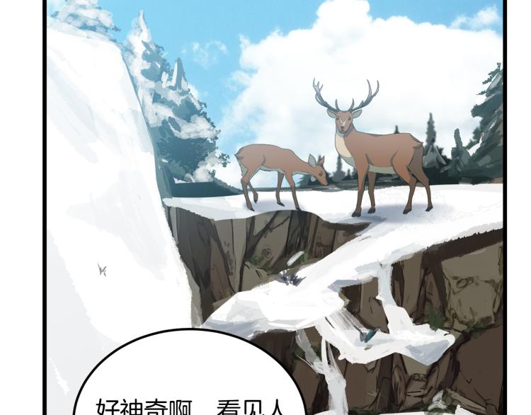 第41话125
