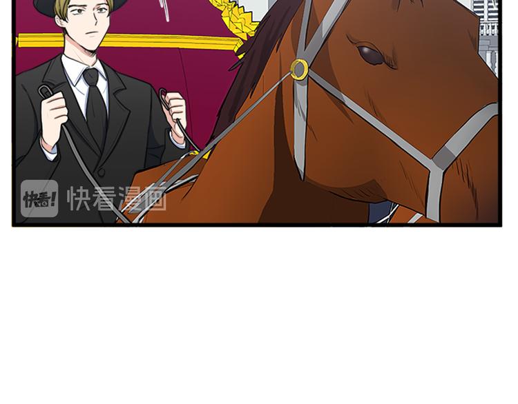 第26话16