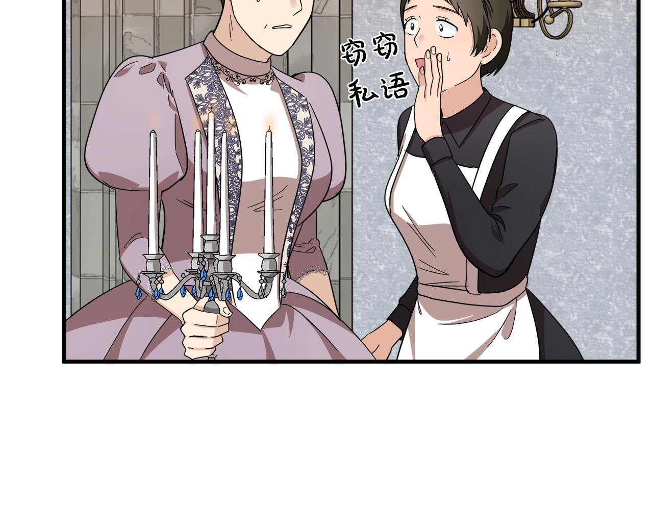第58话89