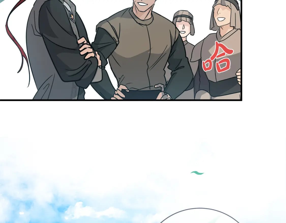 第149话 你怎么这么蠢！224