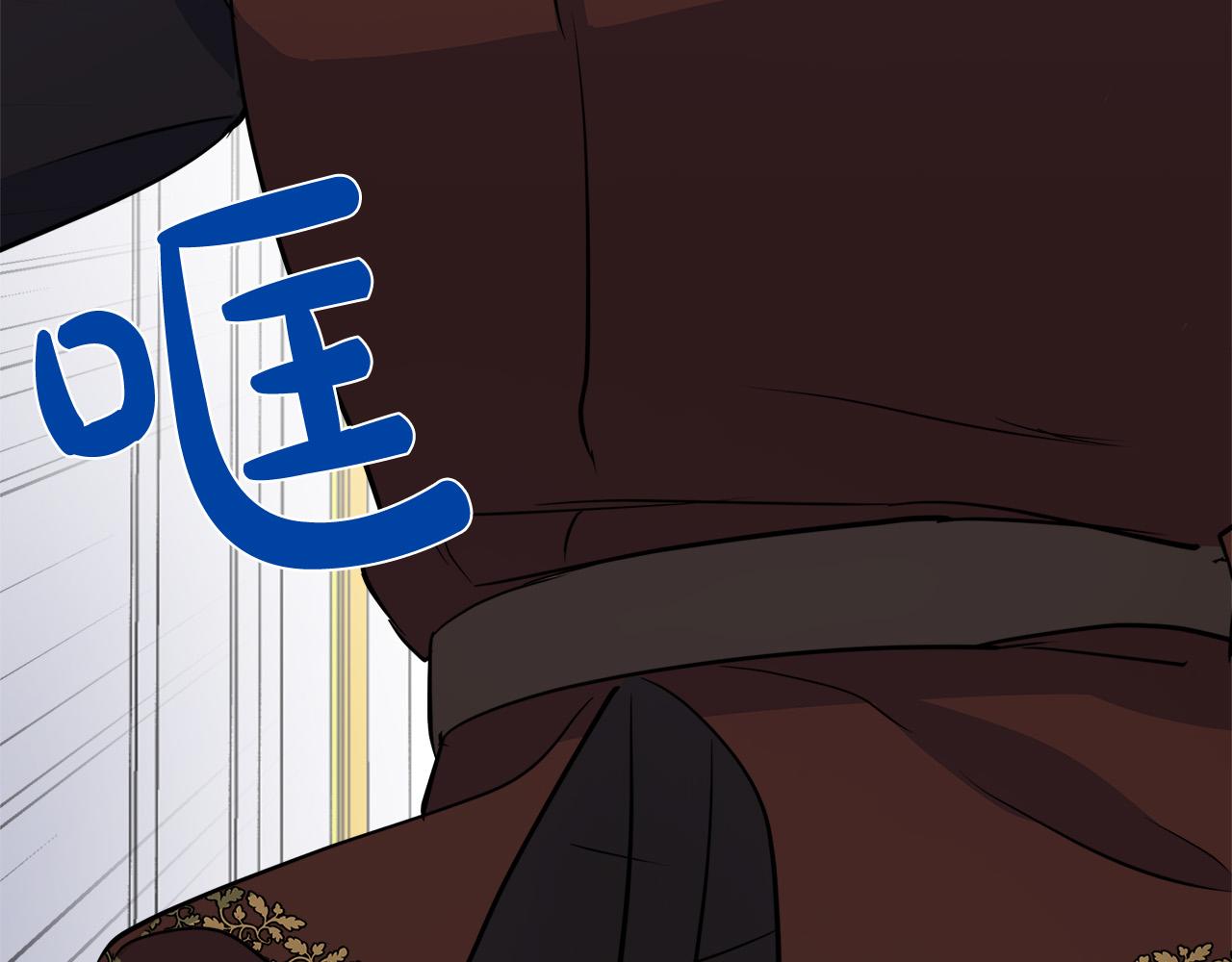 第53话56