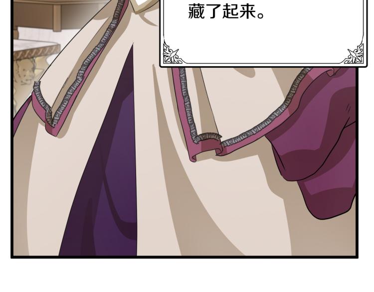 第37话2