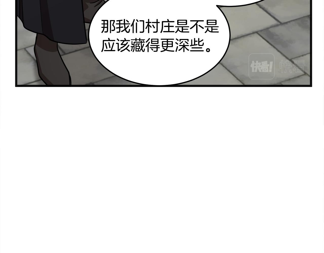 第61话114