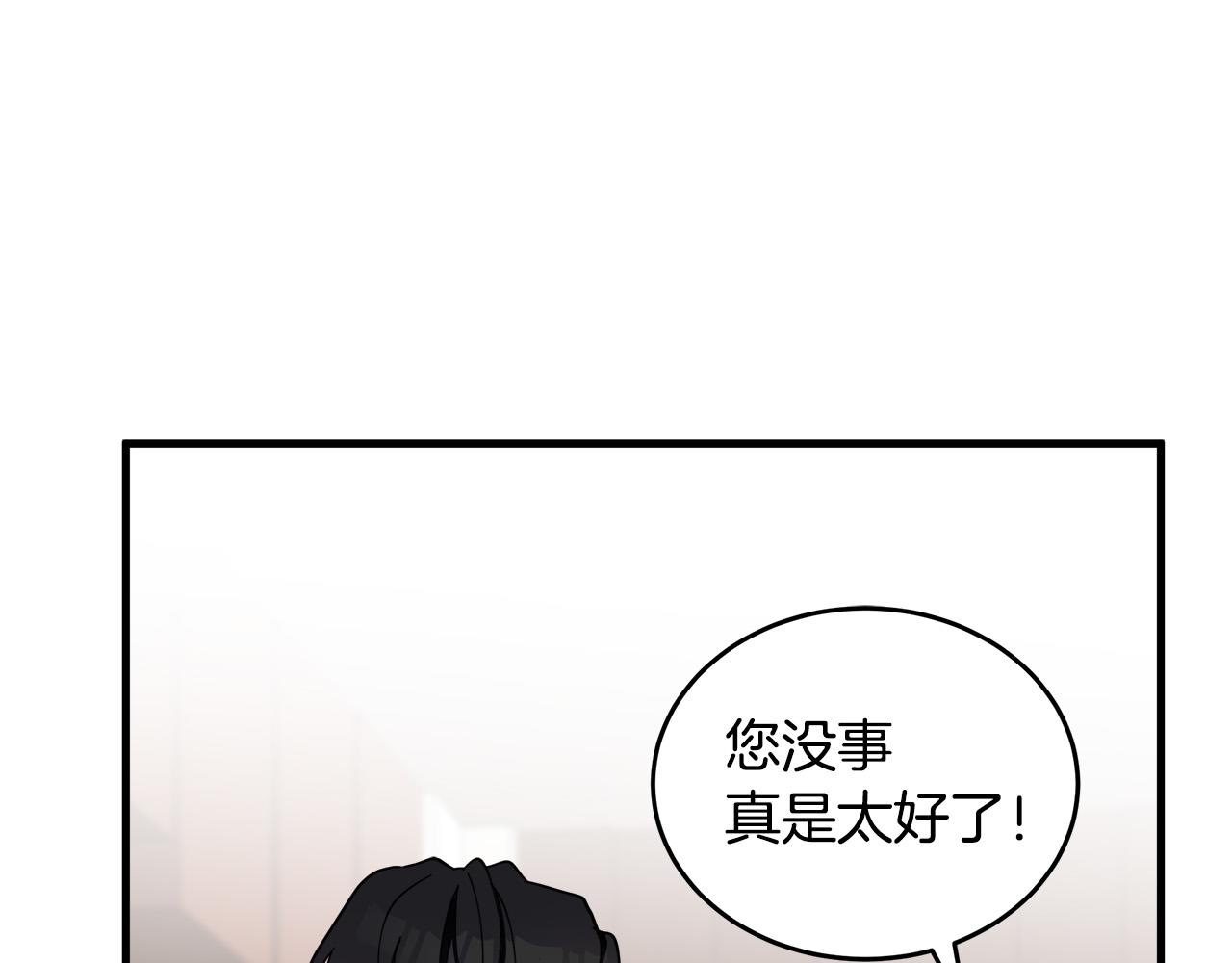 第71话138