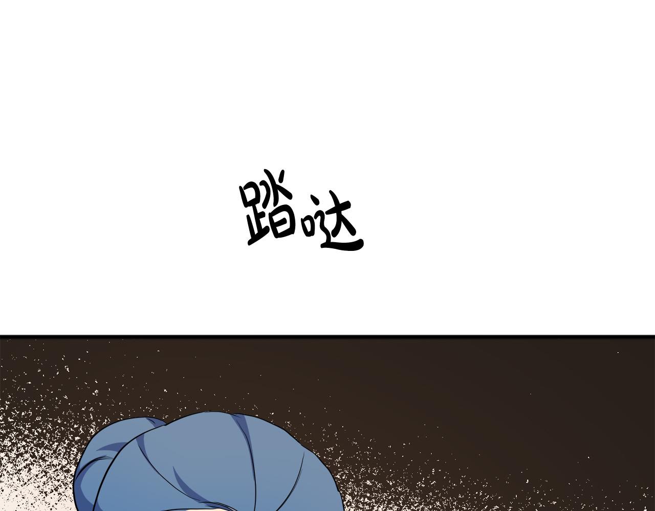 第95话 愧疚117