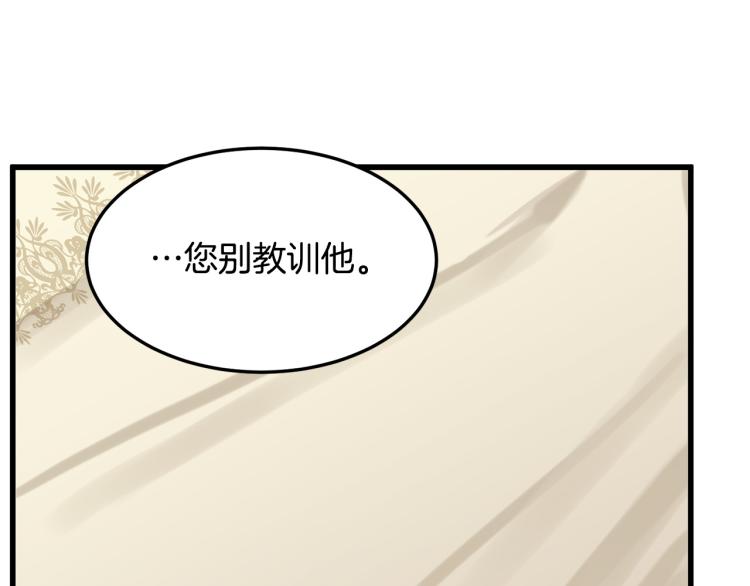 第41话66