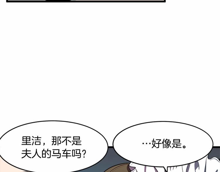 第23话9