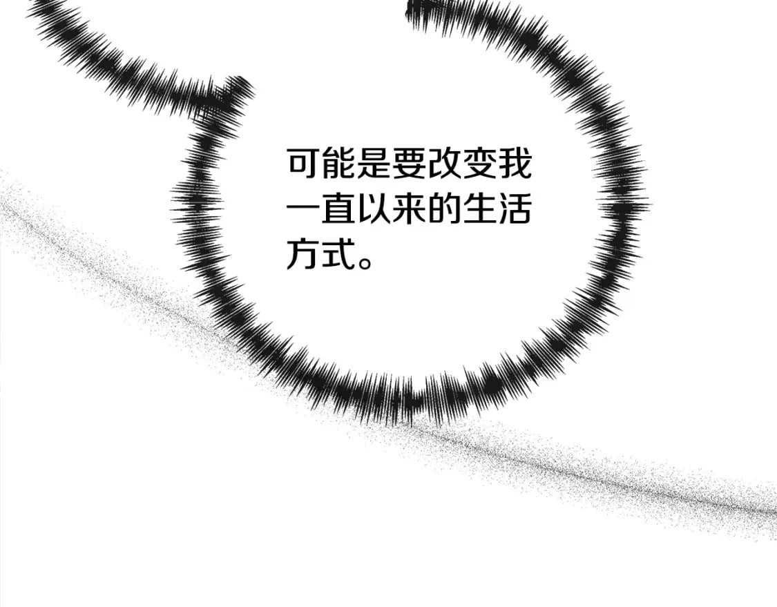 第134话 他来接你了111