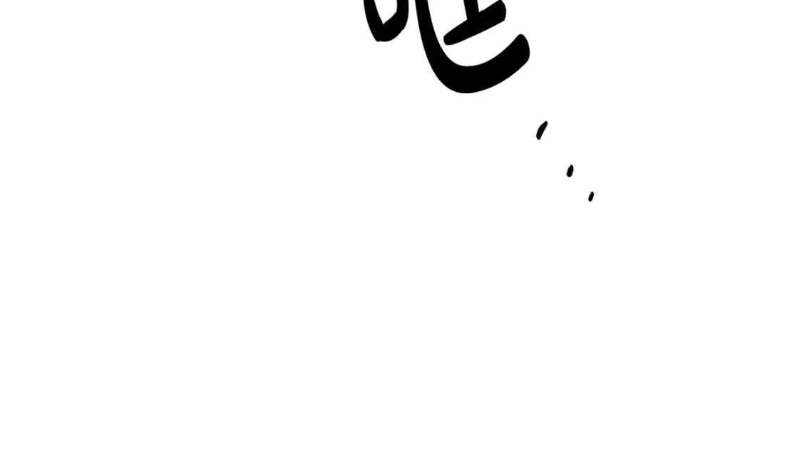 第118话 大公归来37