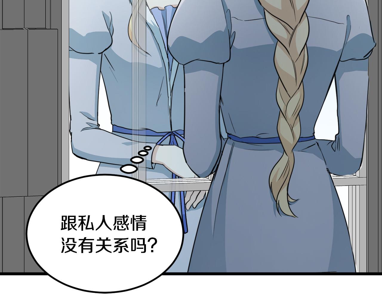 第44话72