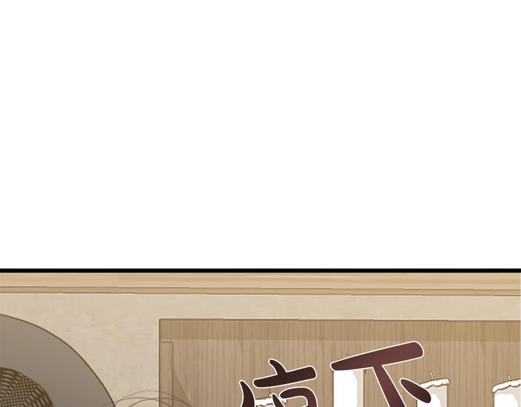 第27话143