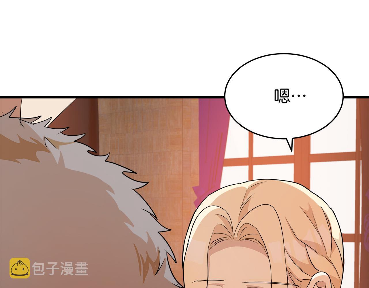 第50话145