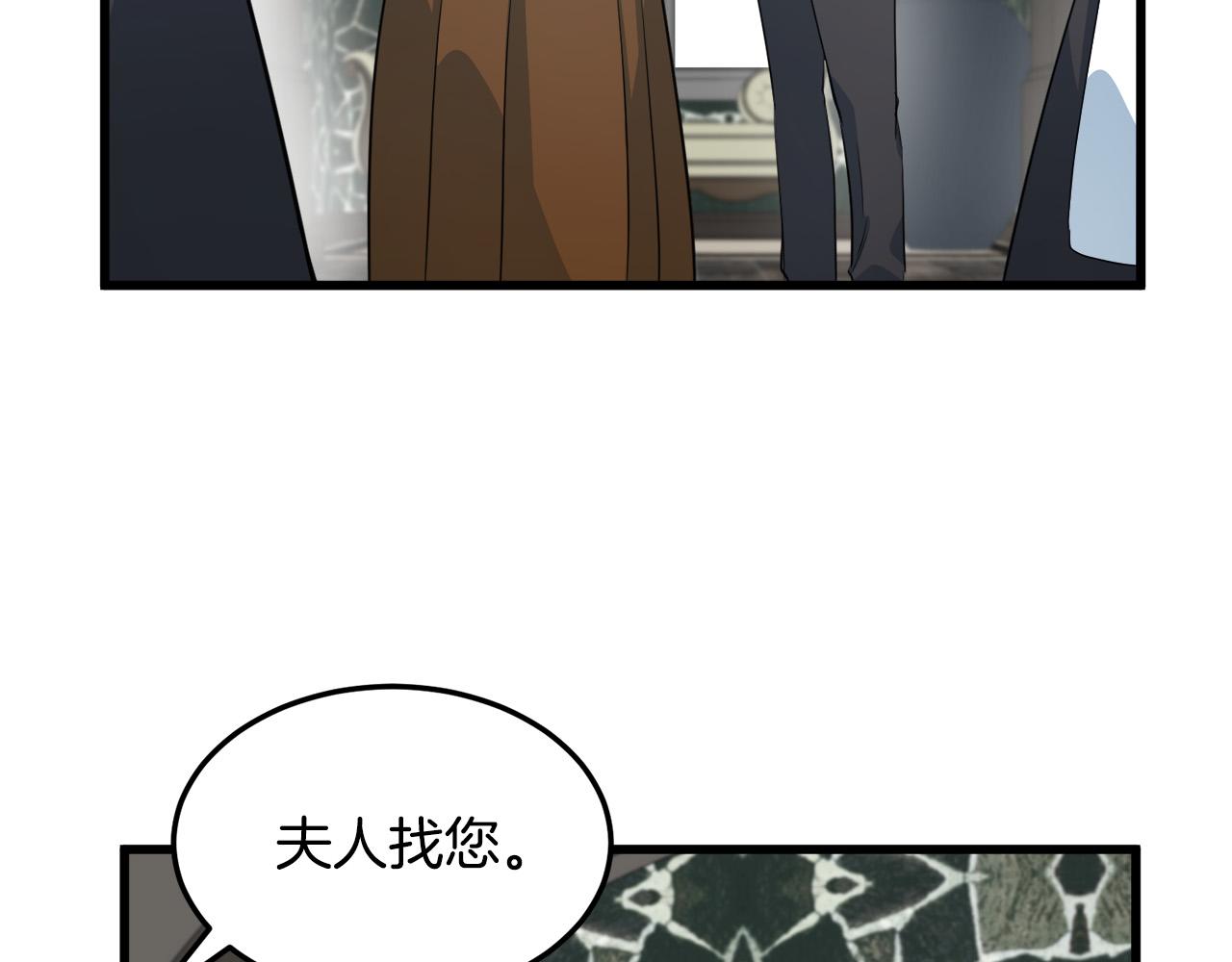 第43话130