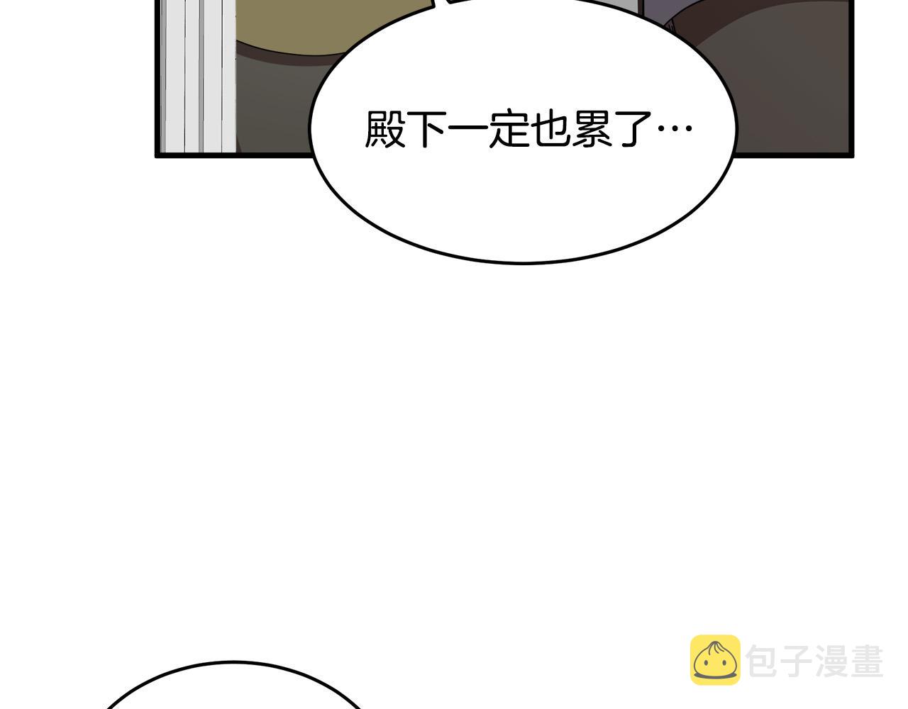 第71话145