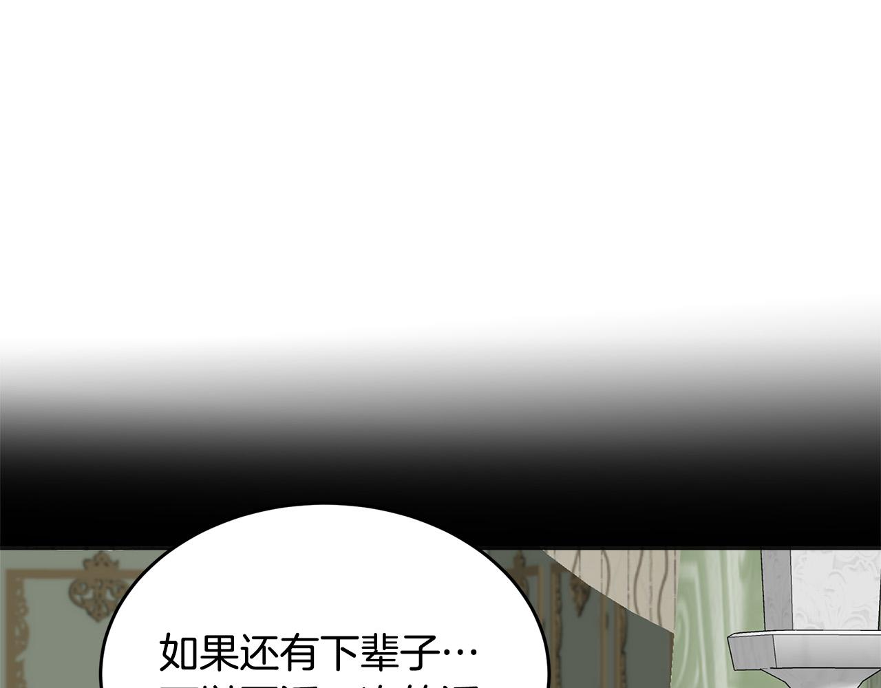 第60话30