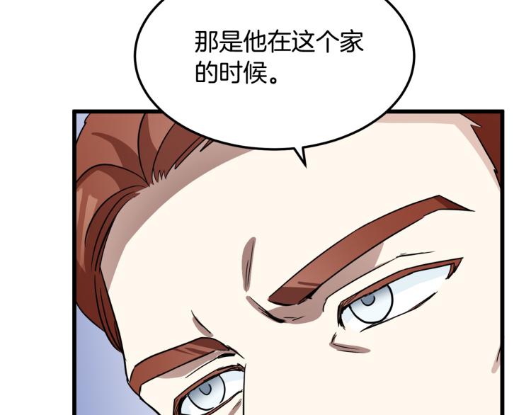 第40话114