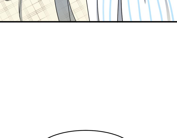 第31话54