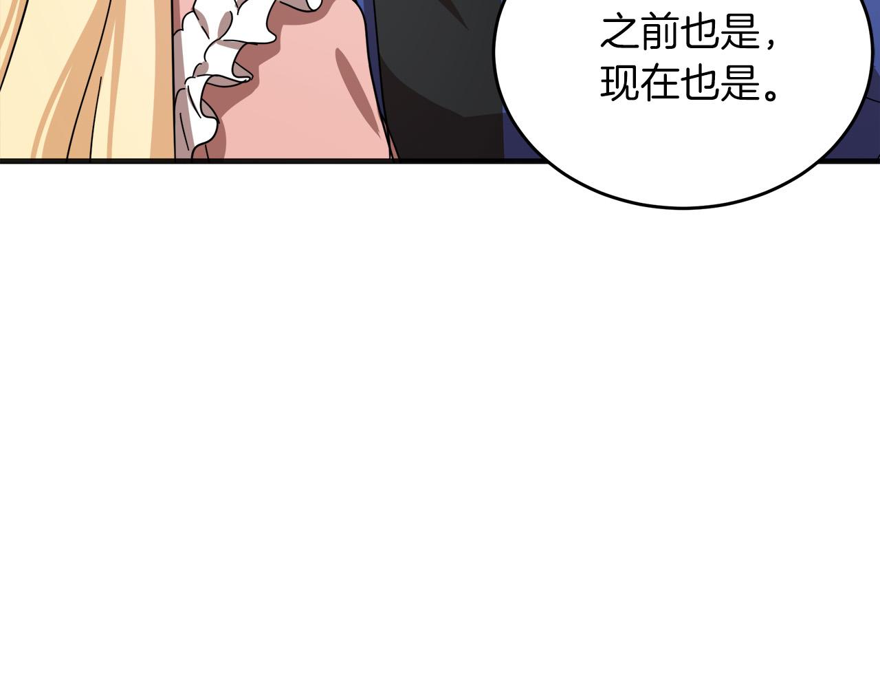 第64话137