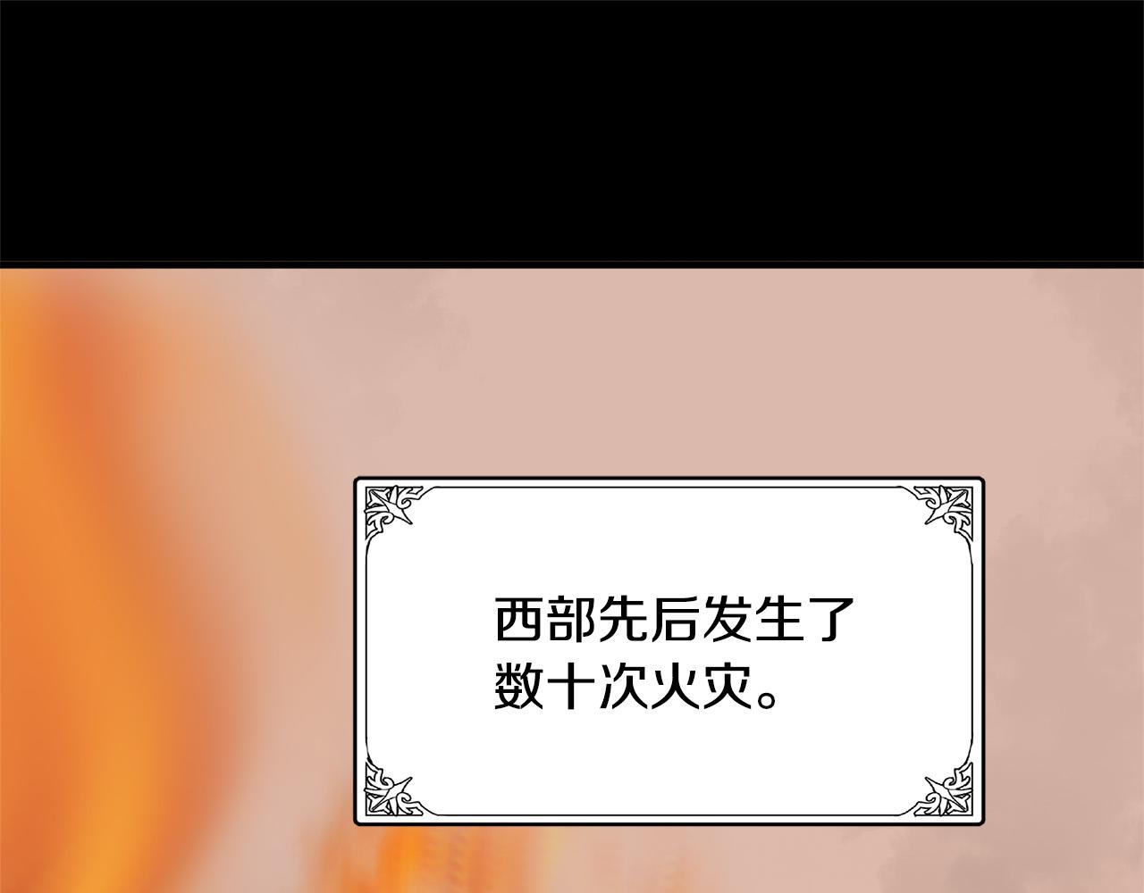 第50话68