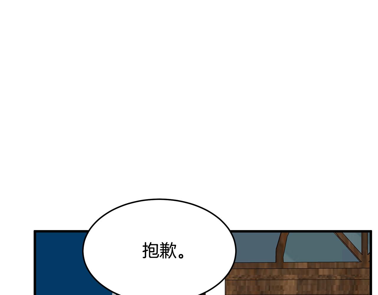 第67话148