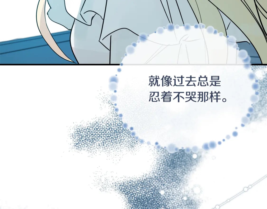 第134话 他来接你了192