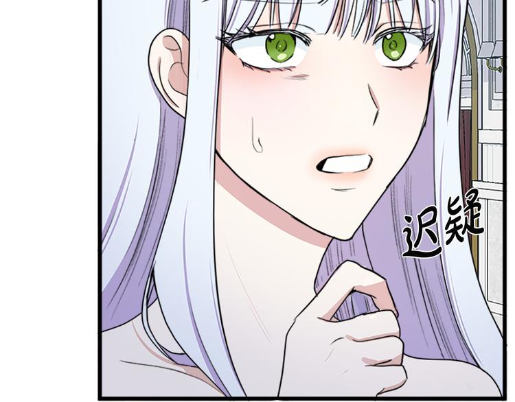 第26话42