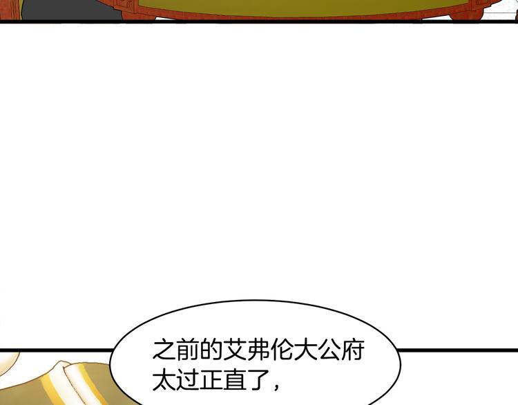 第28话50