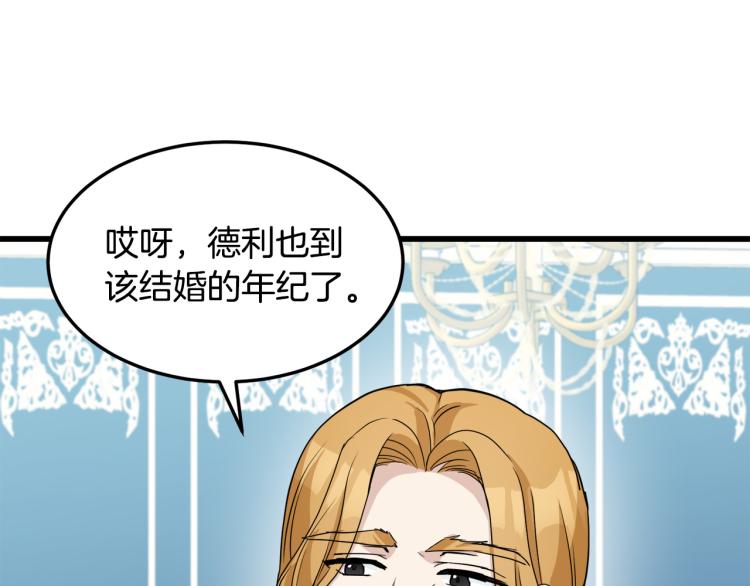 第35话16